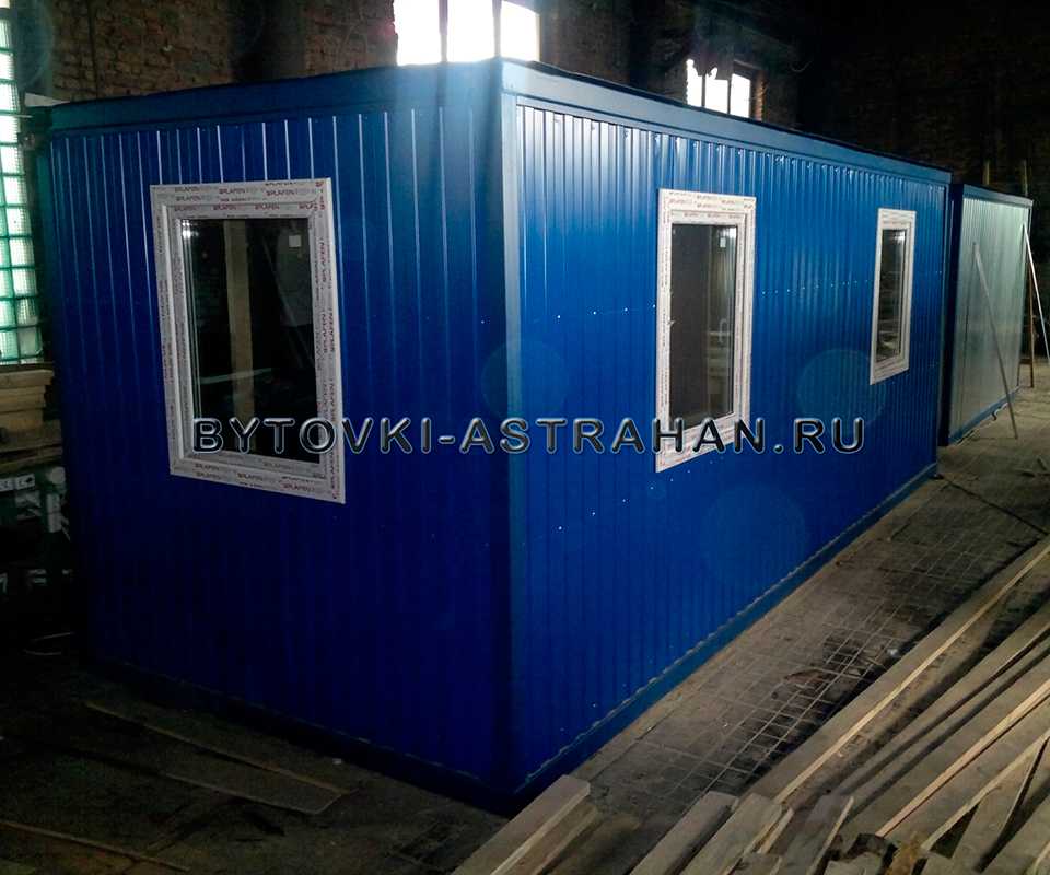 Строительные бытовки, дачные вагончики, модульные здания в Астрахани