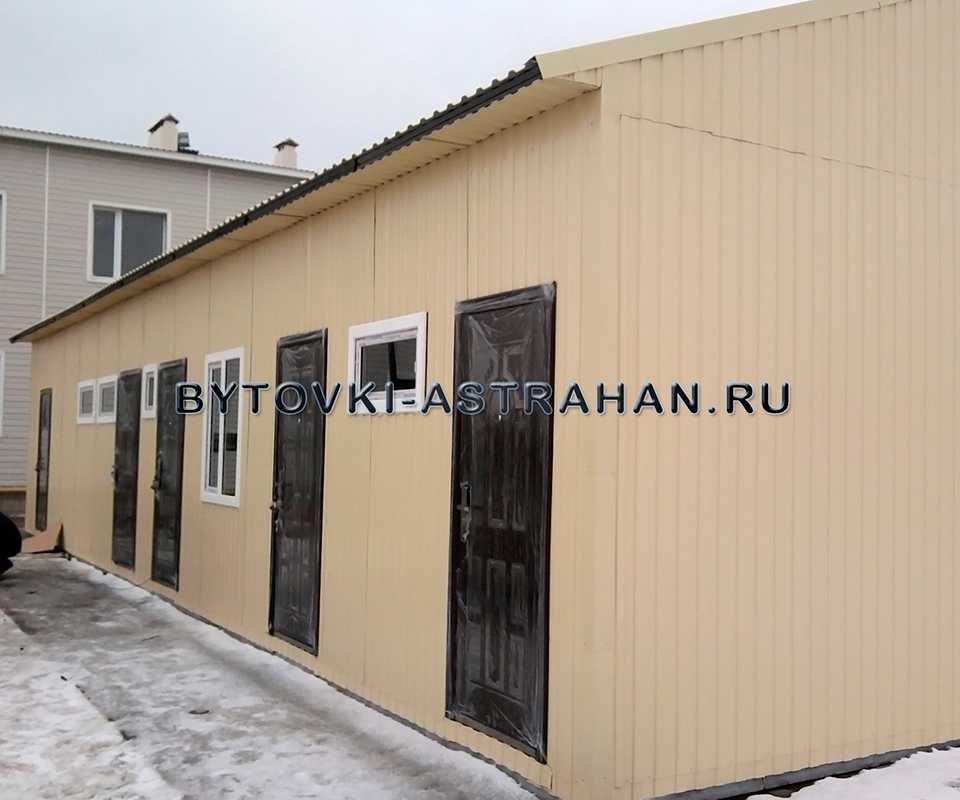 Строительные бытовки, дачные вагончики, модульные здания в Астрахани