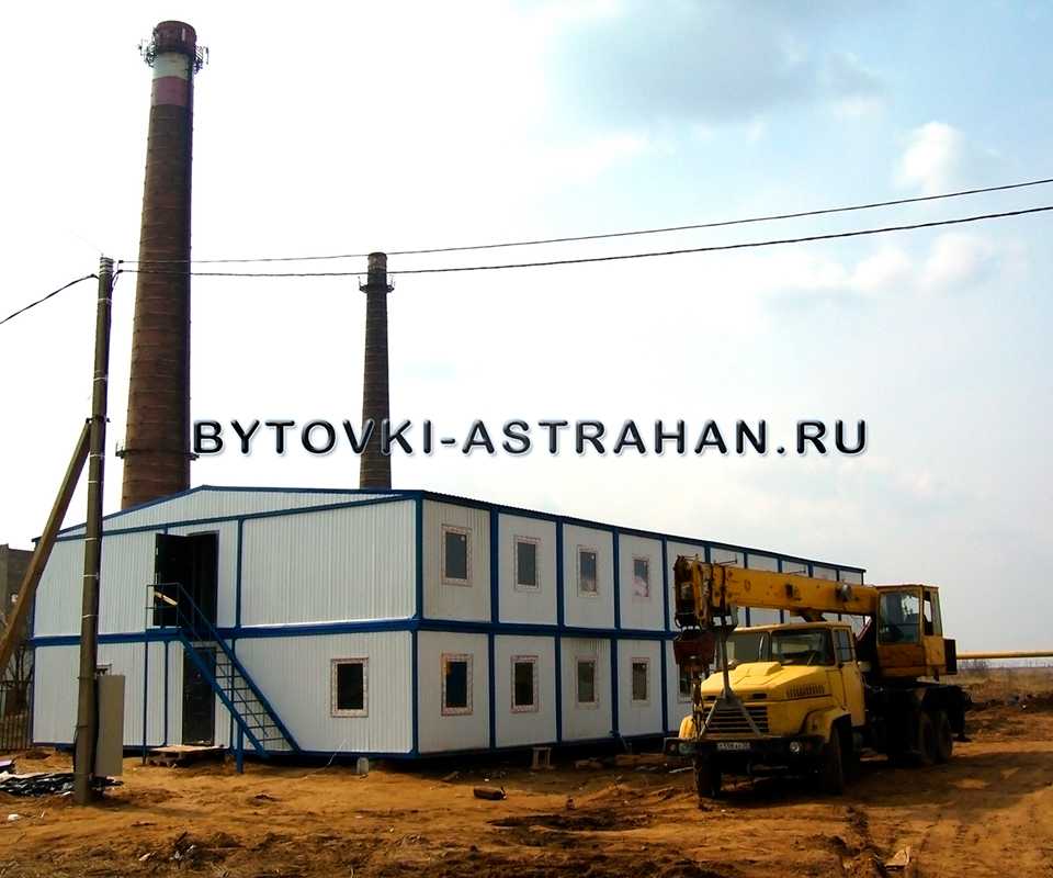 Строительные бытовки, дачные вагончики, модульные здания в Астрахани