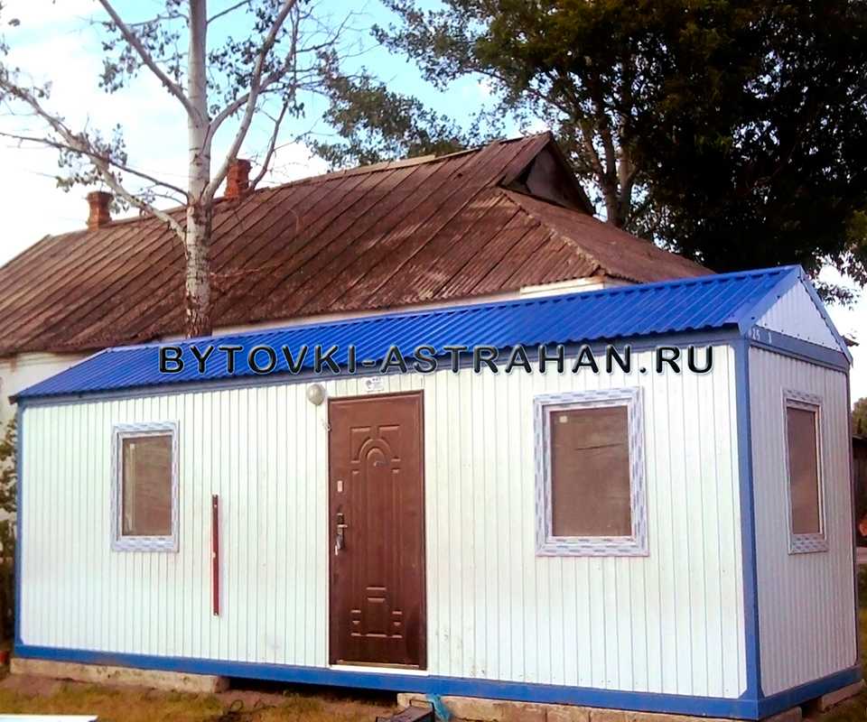 Строительные бытовки, дачные вагончики, модульные здания в Астрахани