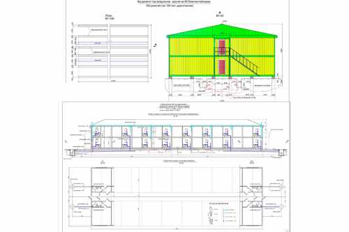 Общежитие гостиничного типа МВД Грозный