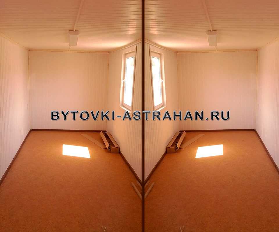 Внутренняя отделка бытовок и модульных зданий