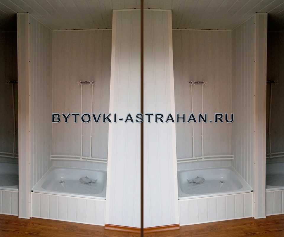 Внутренняя отделка бытовок и модульных зданий